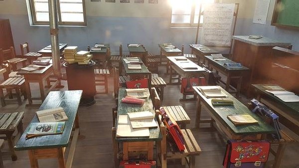 Comment choisir son école primaire ?